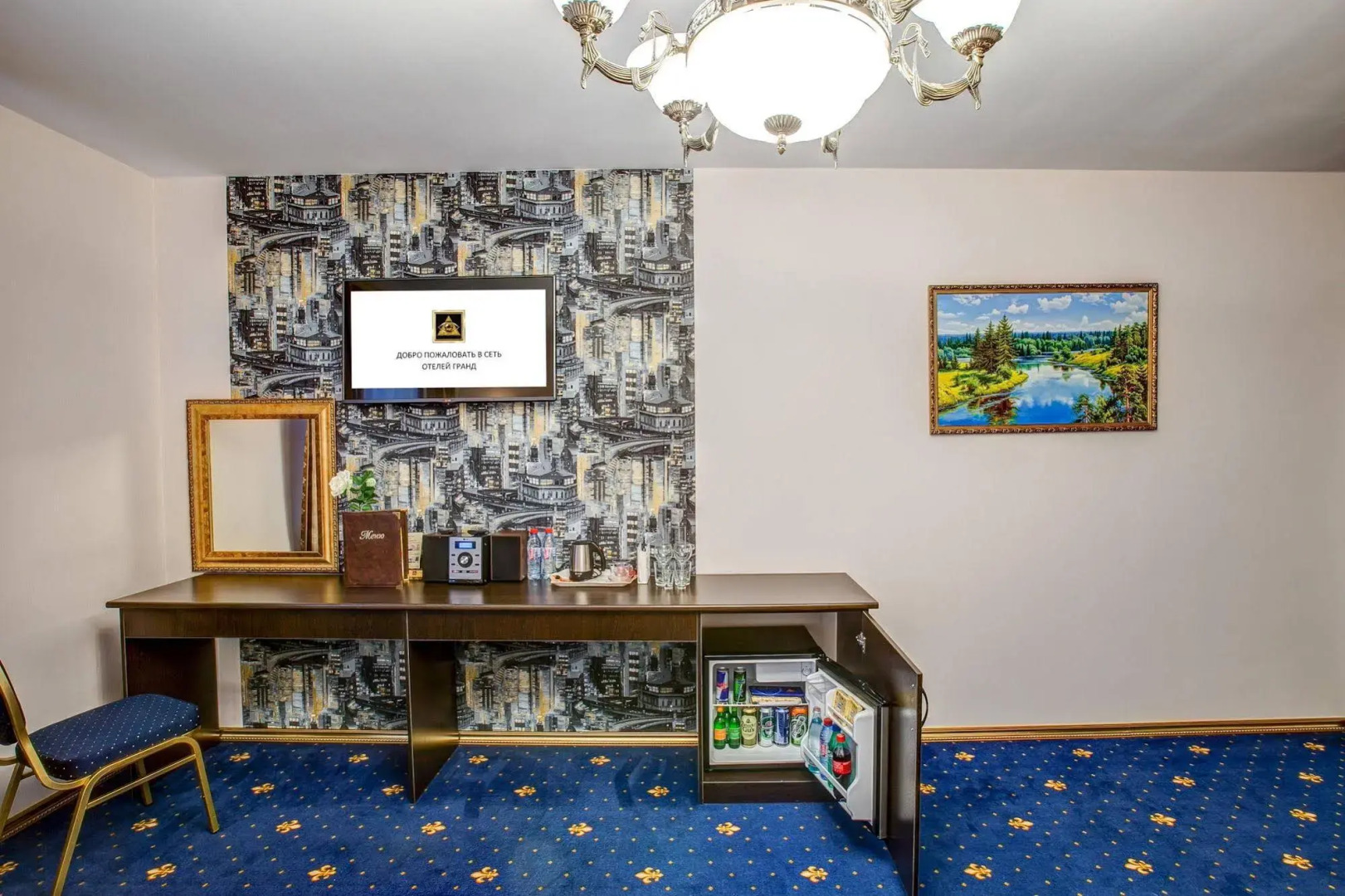 Бутик-отель Grand