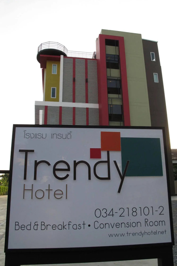 Trendy Hotel
