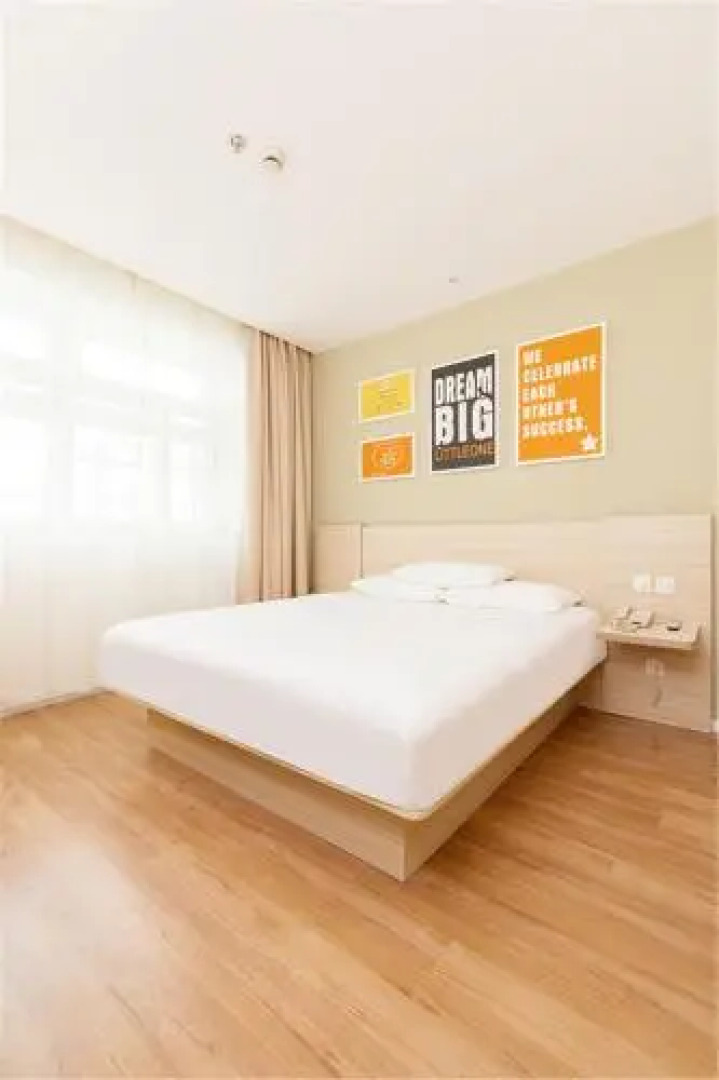 Hanting Guyuan City Government Hotel