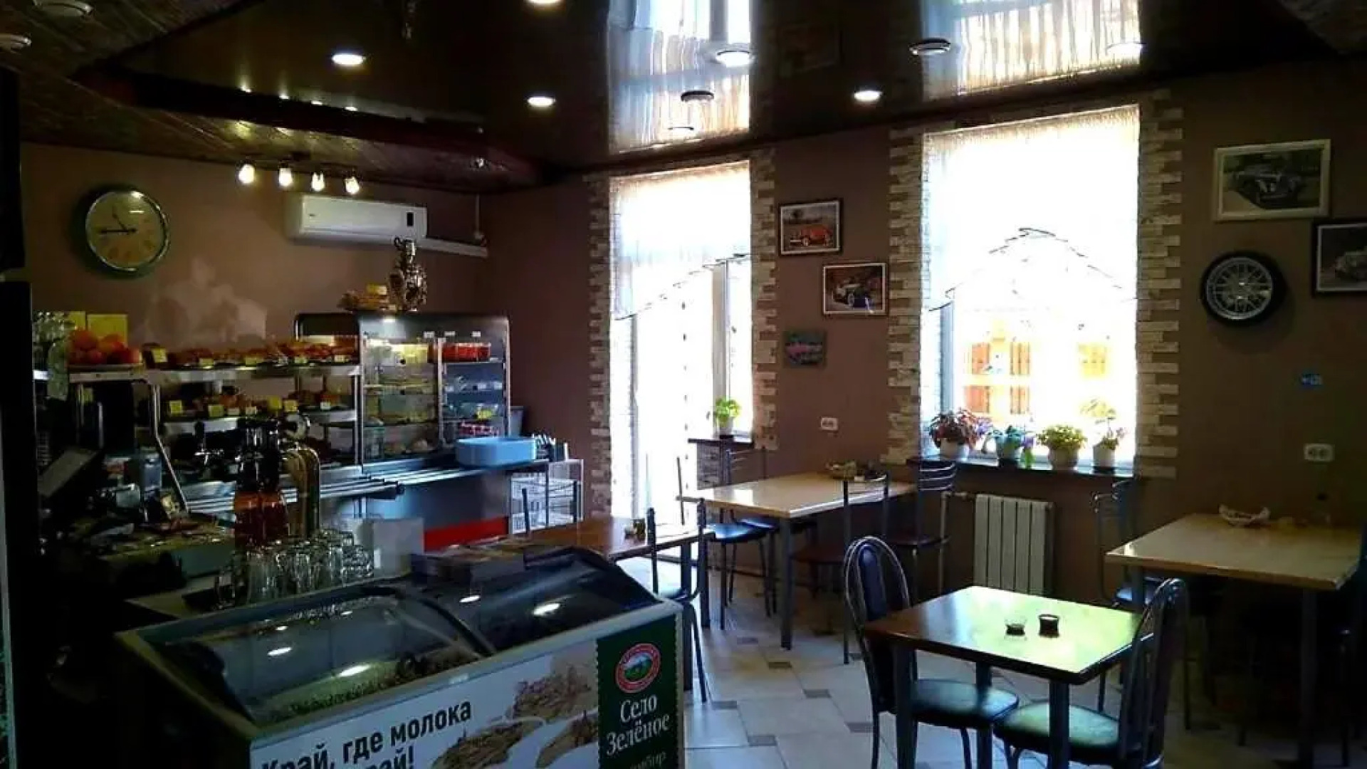 Сбавь скорость