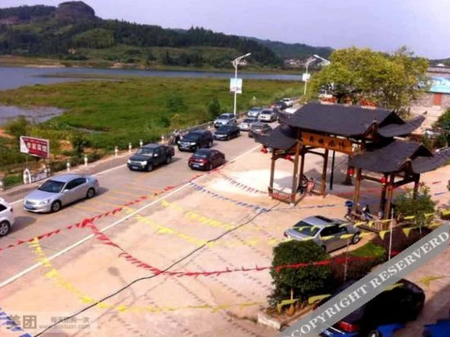 Tai Ning Da Jing Hu Li Jia Cai Guan