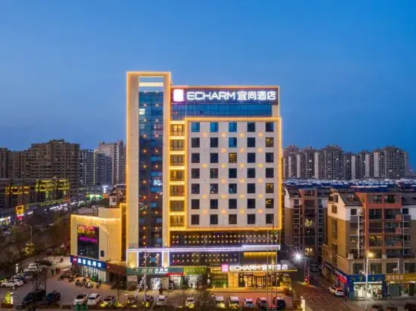 Echarm Hotel (Sihong Wutaishan Bridge)
