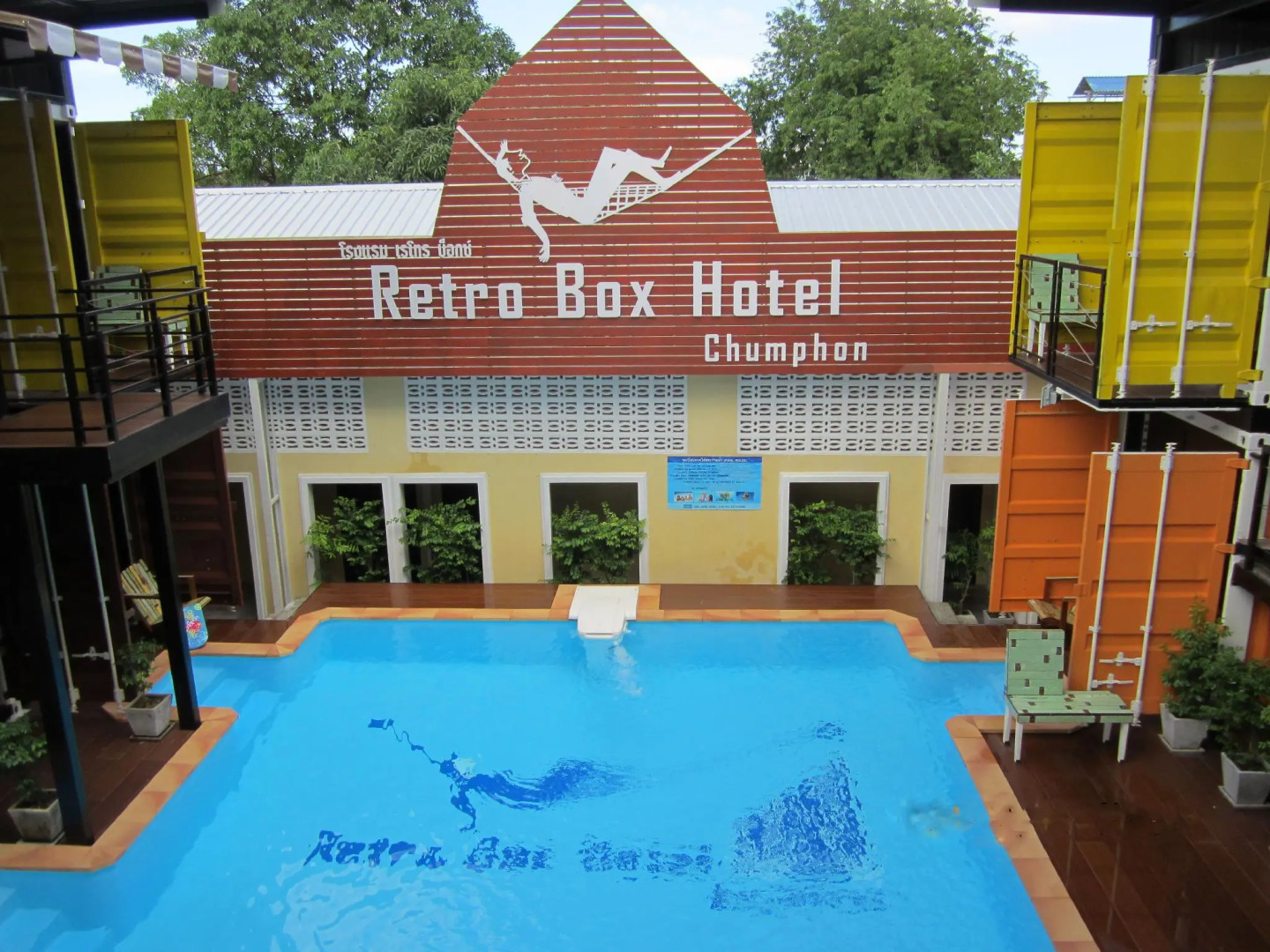 Retro Box Hotel