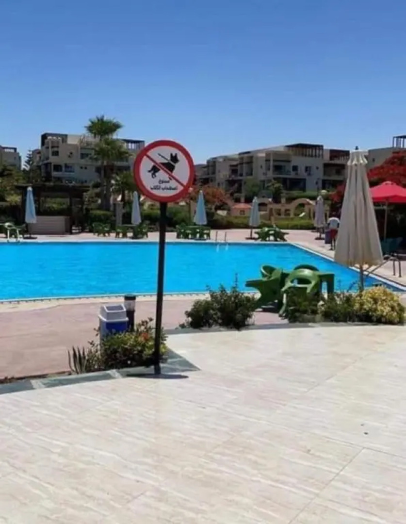 شاليه قرية مينا4 الساحل الشمالي