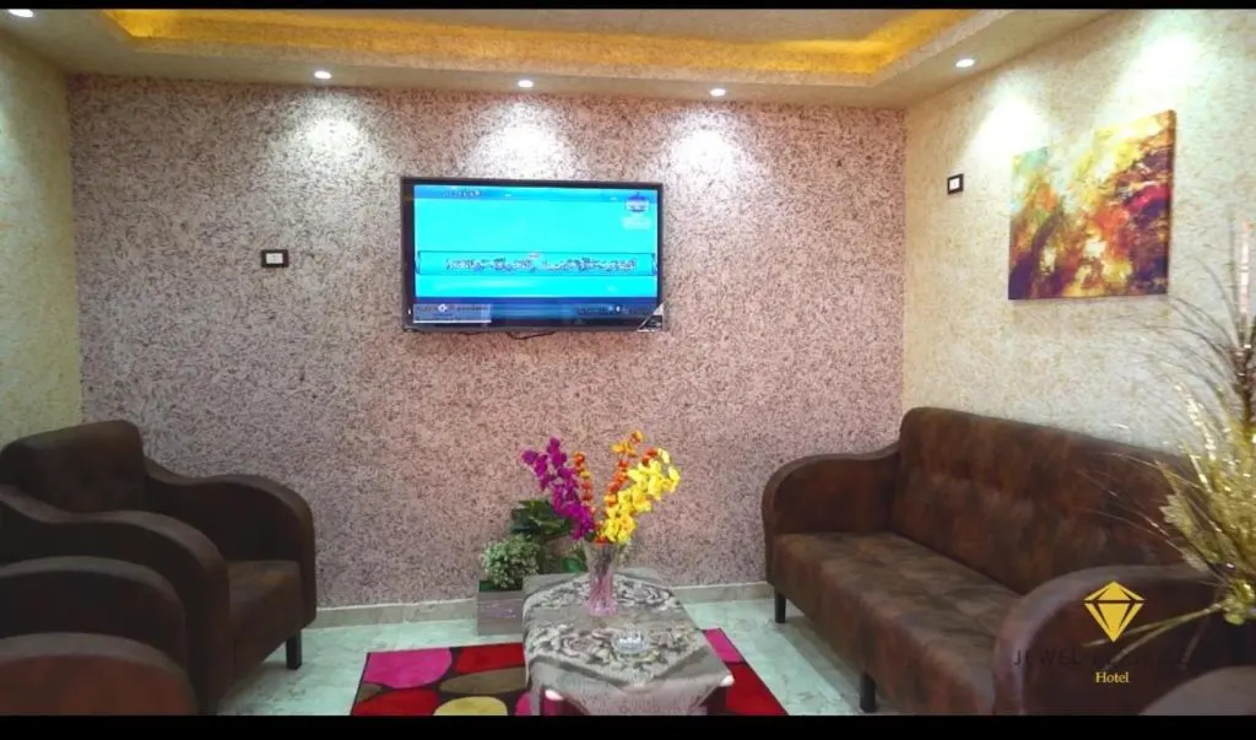 Jewel El Gameel Hotel