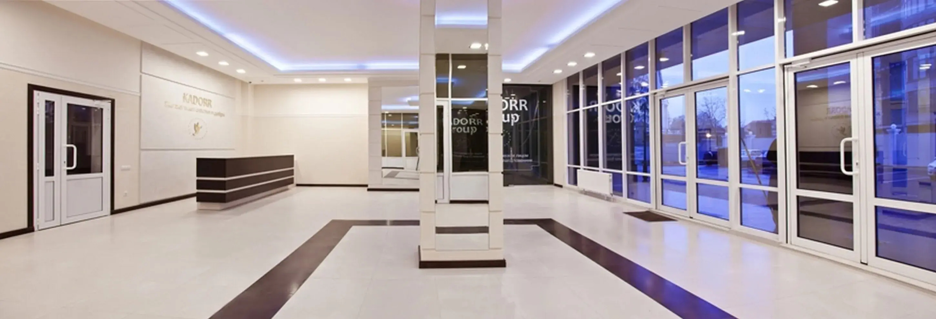 Апартаменты «Феерия»