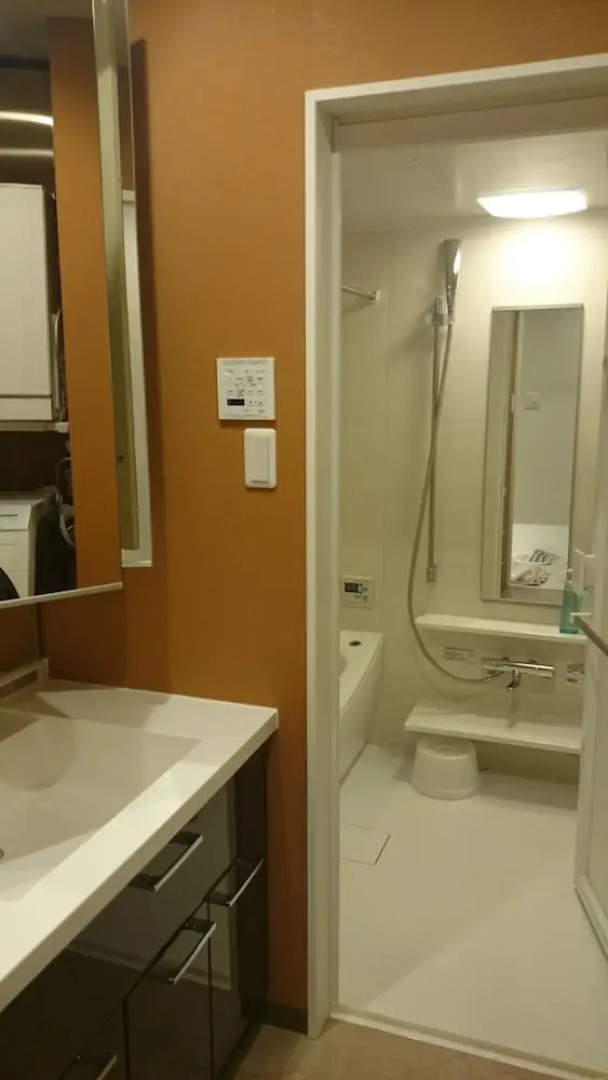 VacationRentals Maeda Misaki