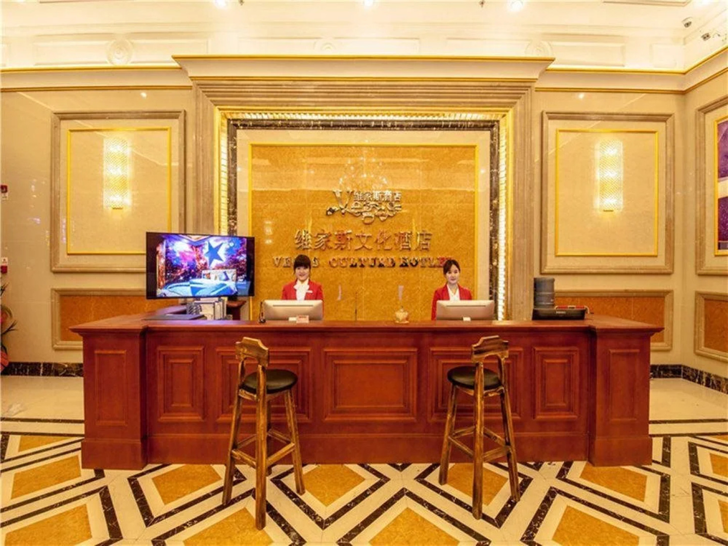 Vegas Cultural Hotel Neijiang Branch