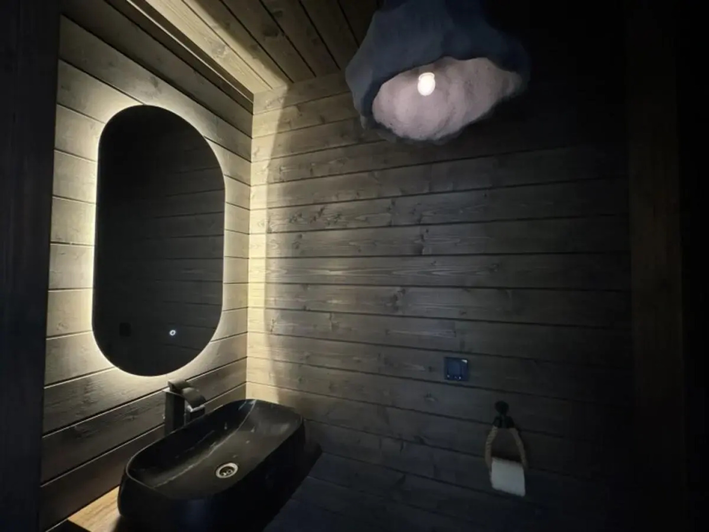 NeBali (НеБали)