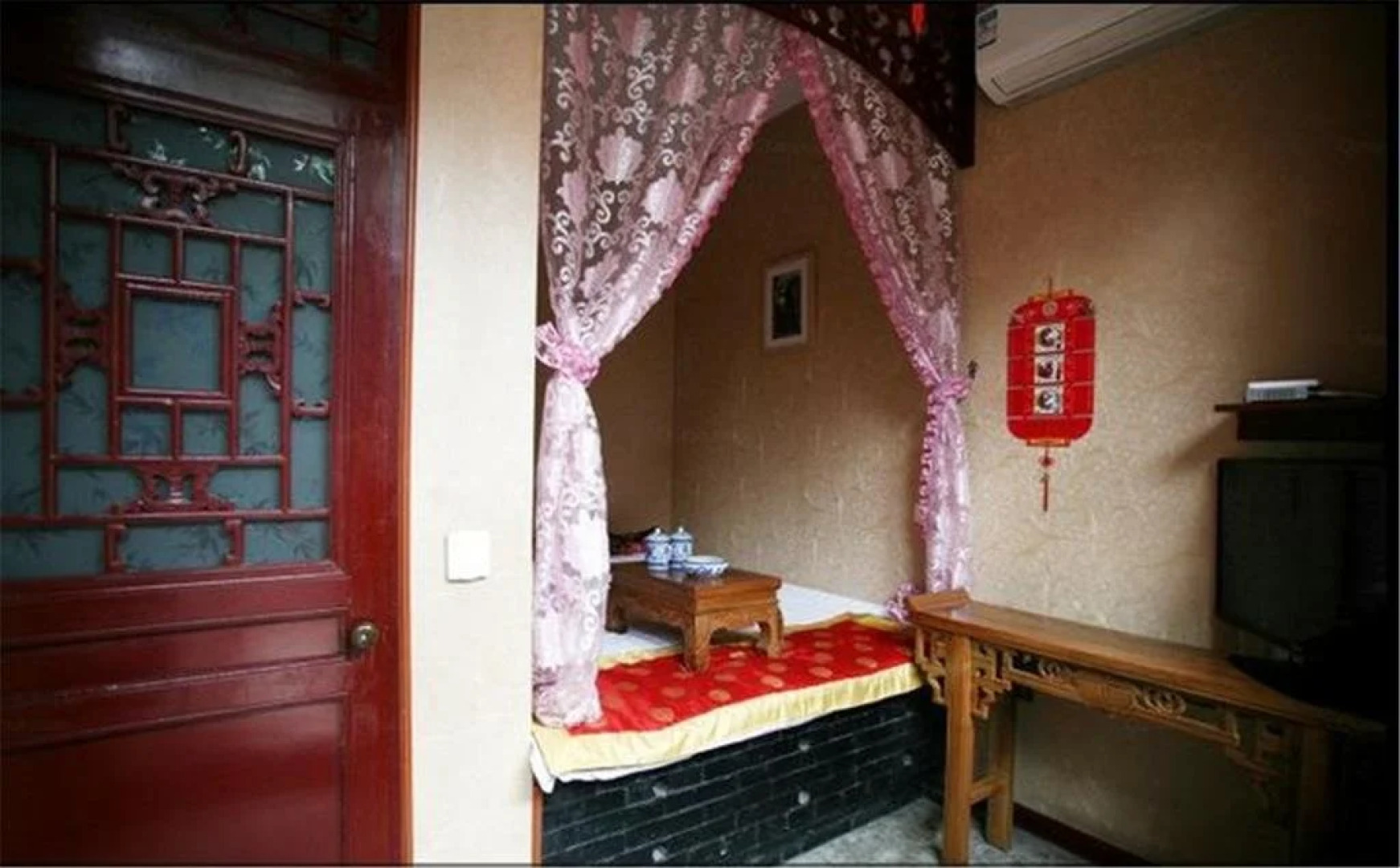 Pingyao Renjia Inn