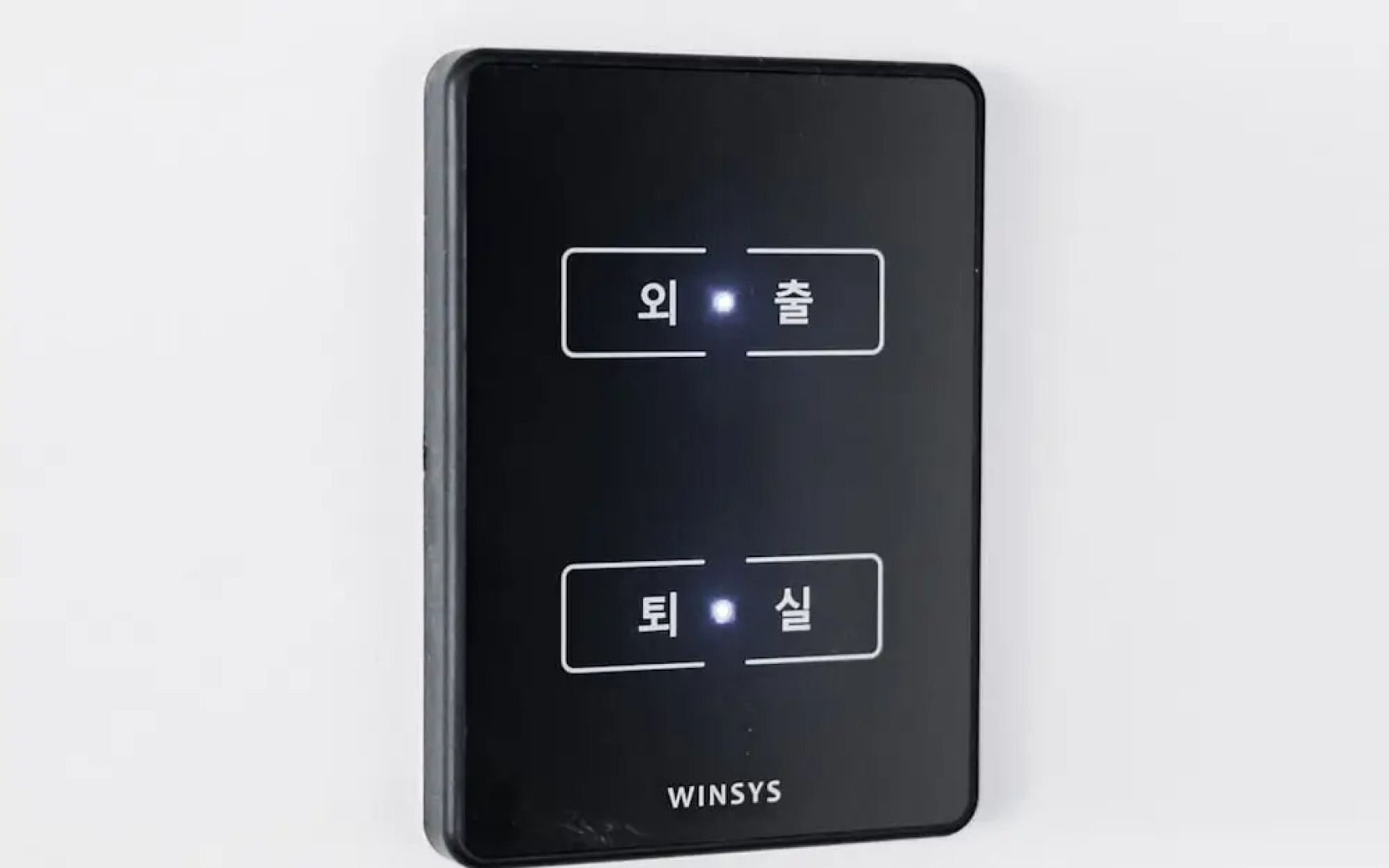 Yongin Jayou Self Check-in Motel