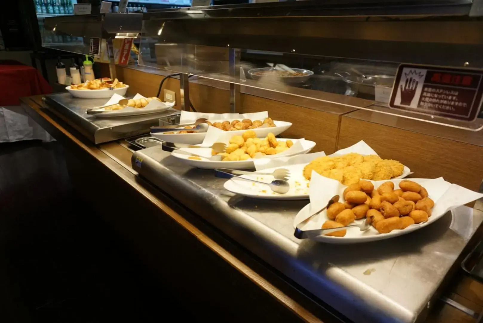 Yokohama Minamimirai Manyo-Club