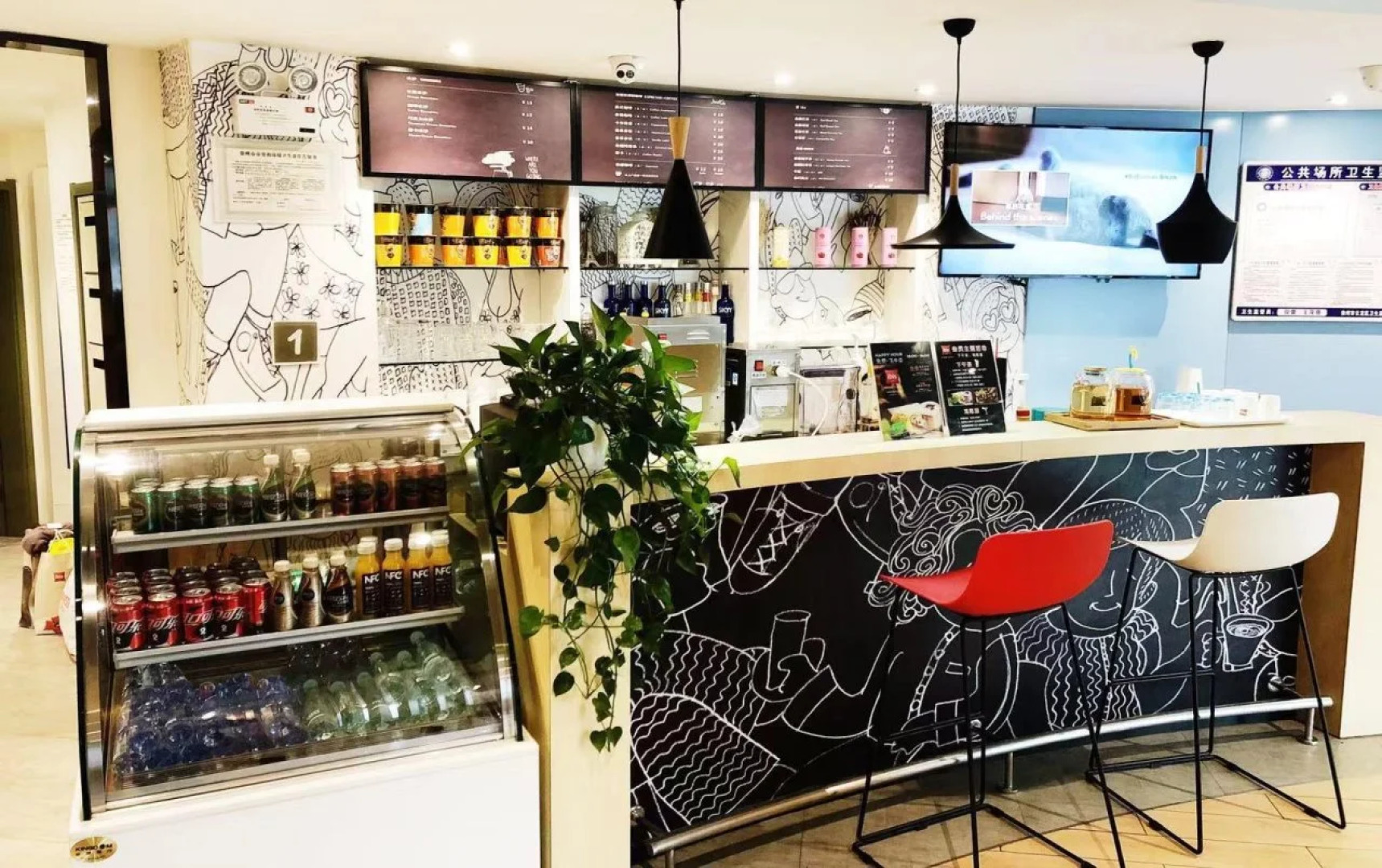 Ibis Xuzhou East Huaihai Road Hotel