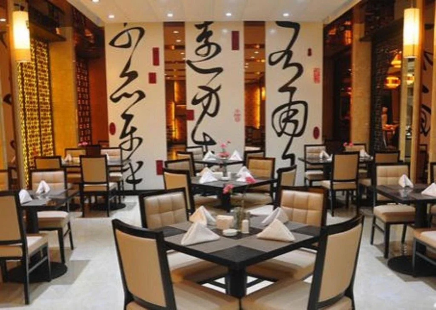 Qufu Mingzuo Xingtan Hotel