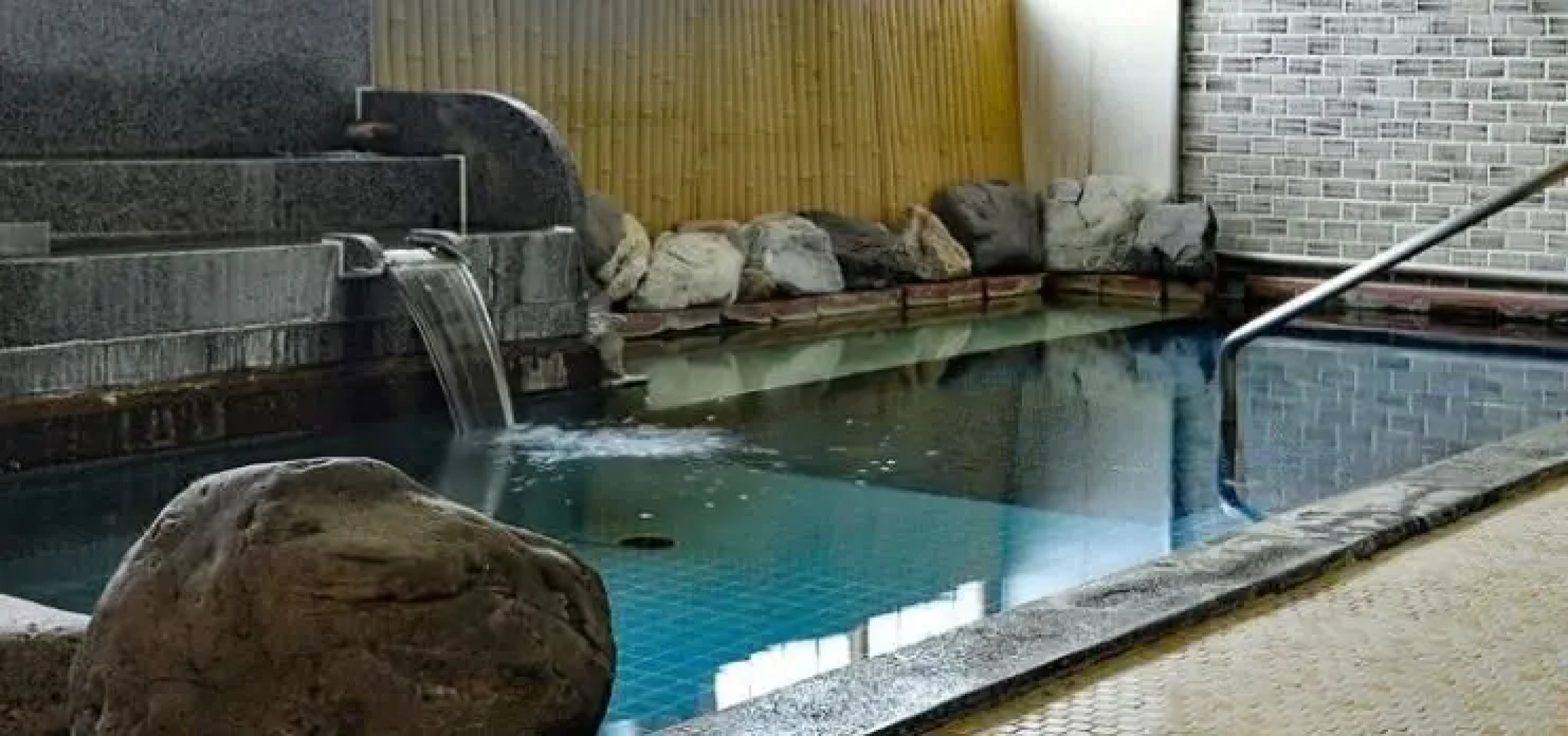 Hotel Ryusendo Aizan