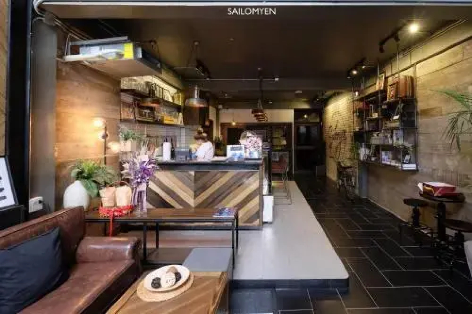 Saylomyen Guesthouse