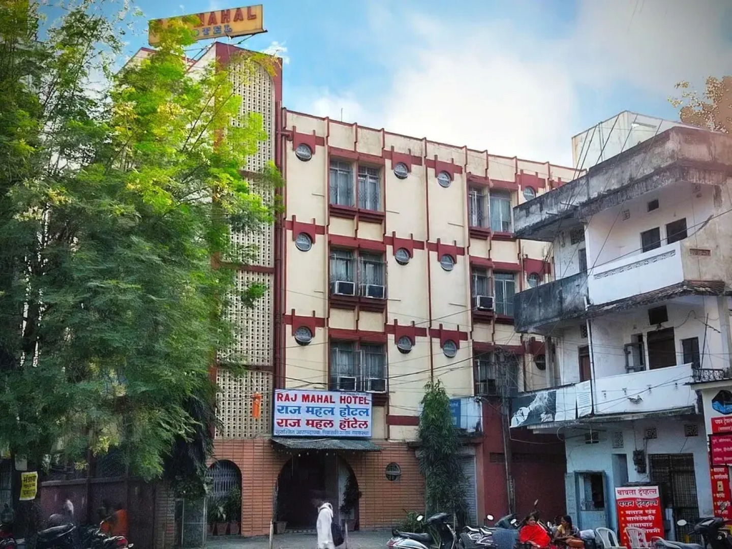 Raj Mahal Hotel
