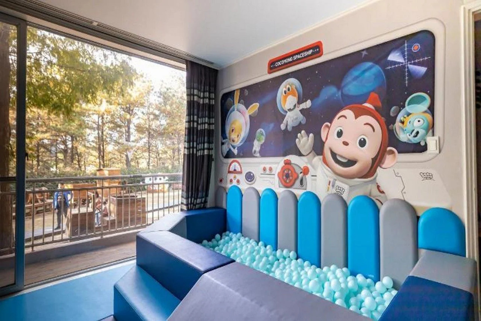 Kensington Resort Gyeongju