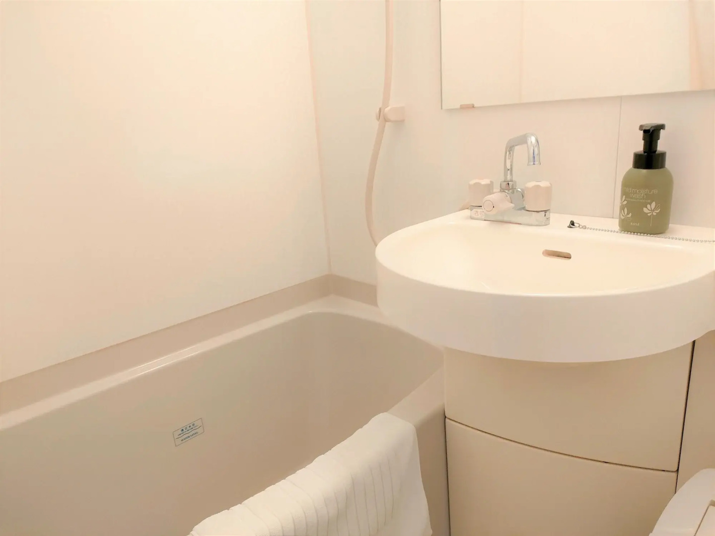 Hotel Crown Hills Katsuta