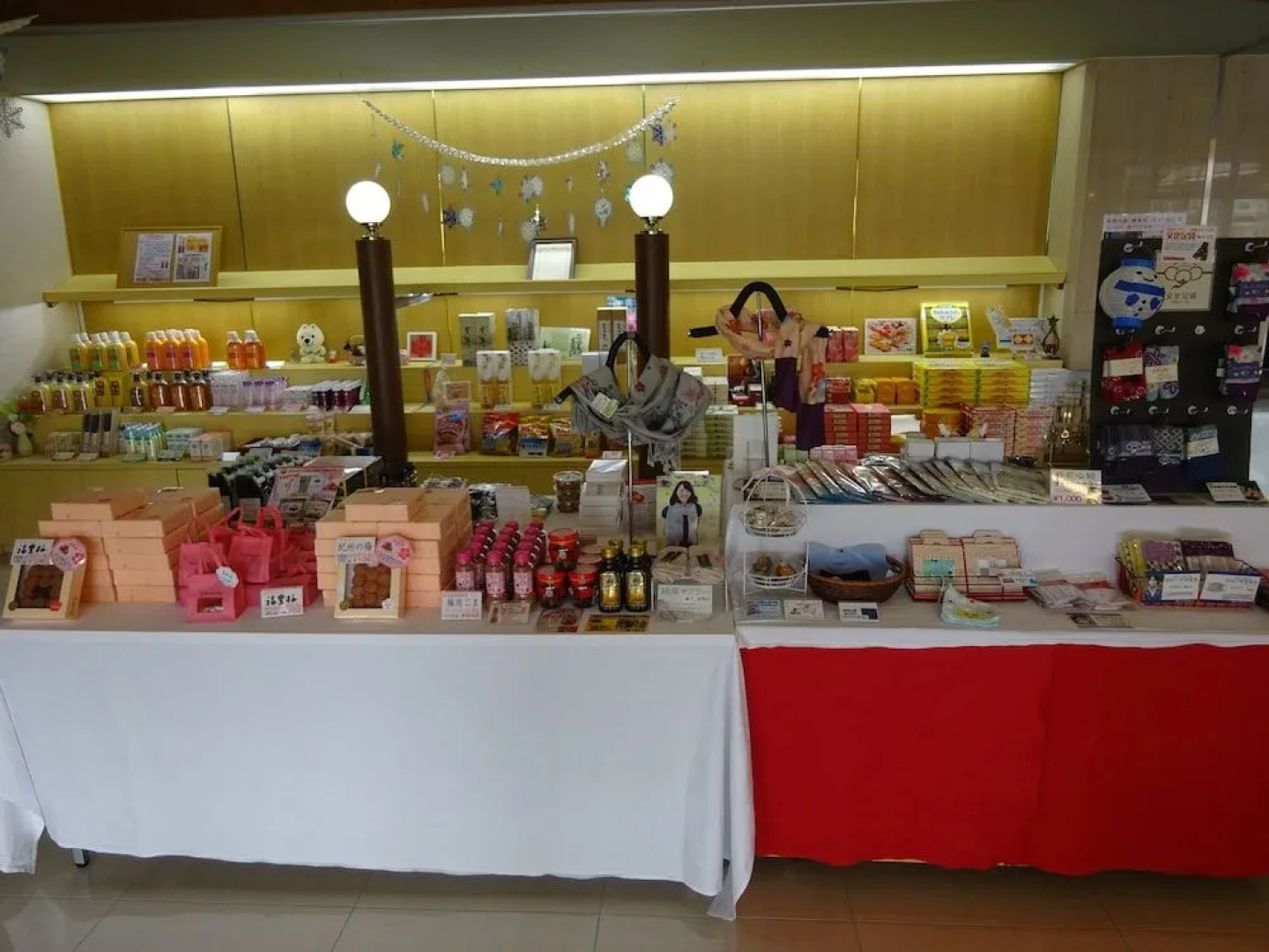 The Gran Resort Wakanoura