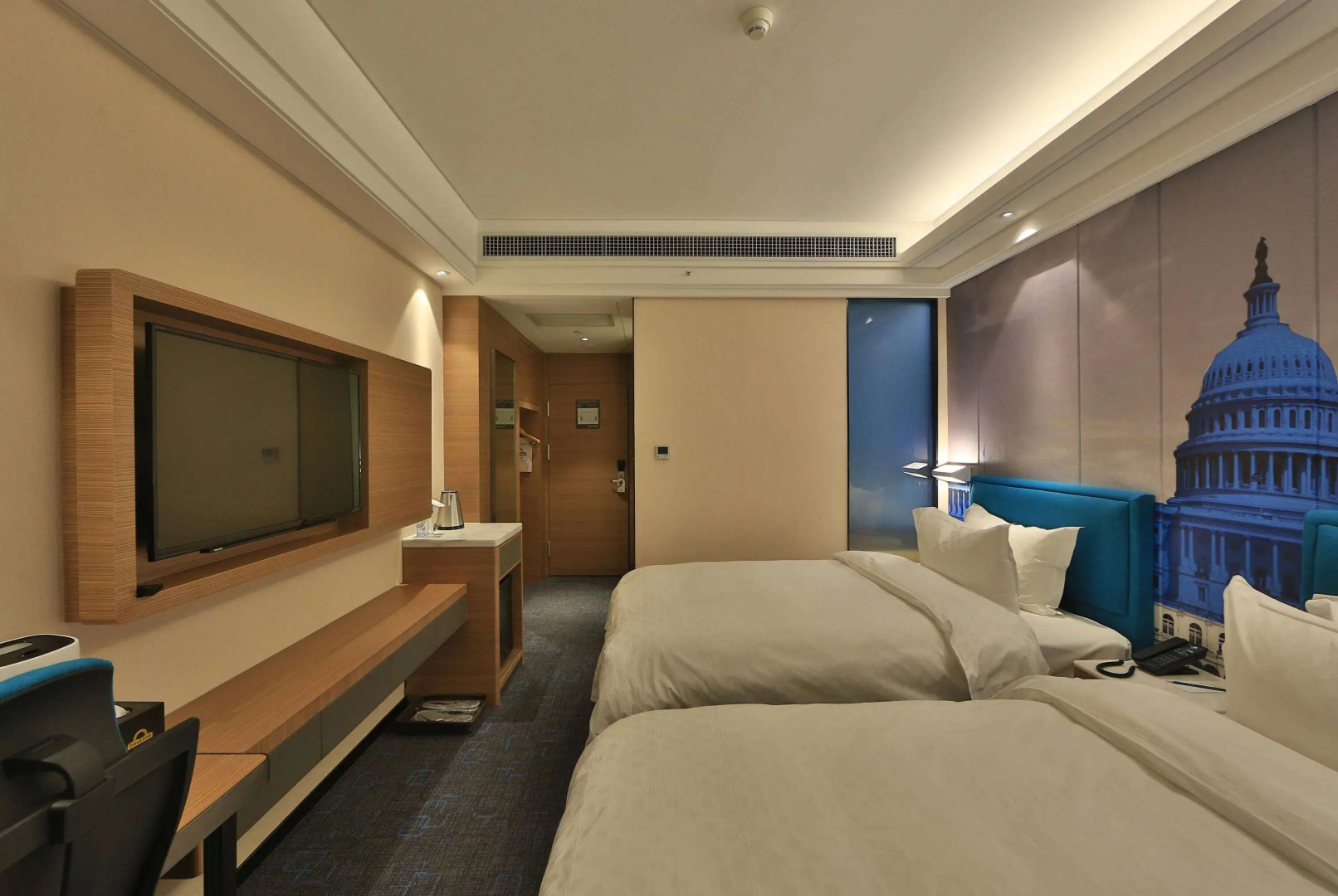 Days Inn by Wyndham Lanzhou