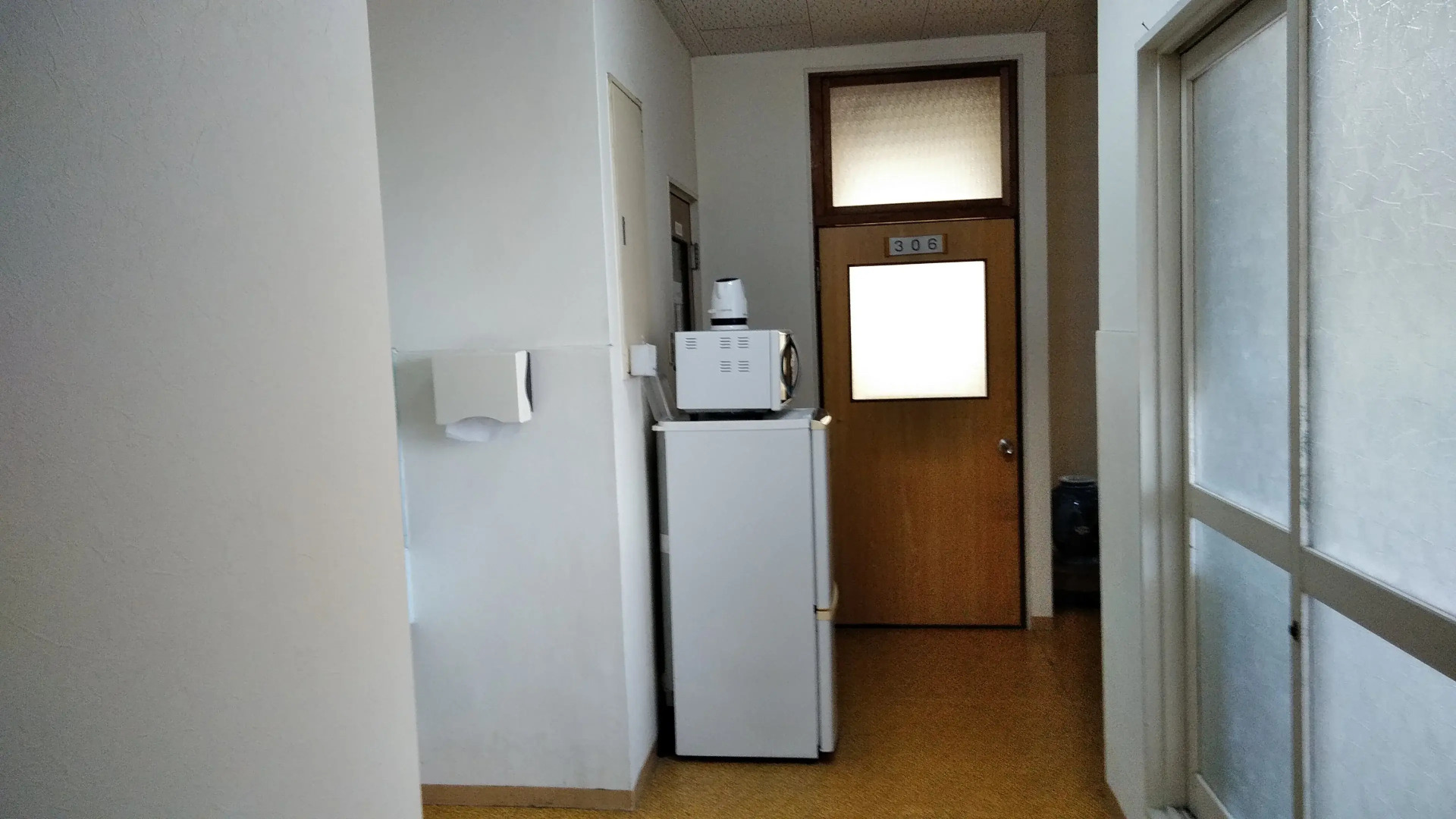 Business Ryokan Shofuku