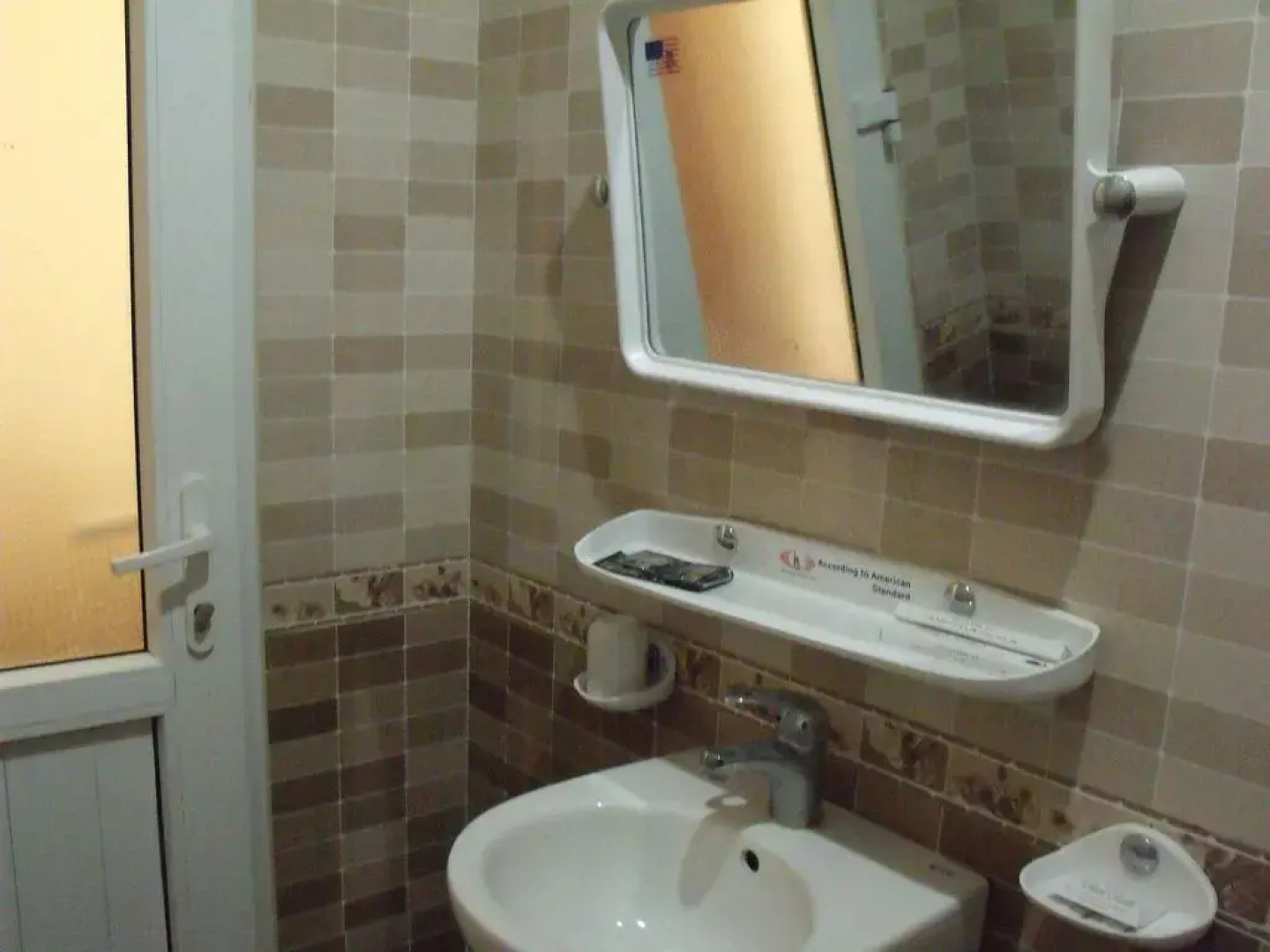 Thien Thanh Hotel