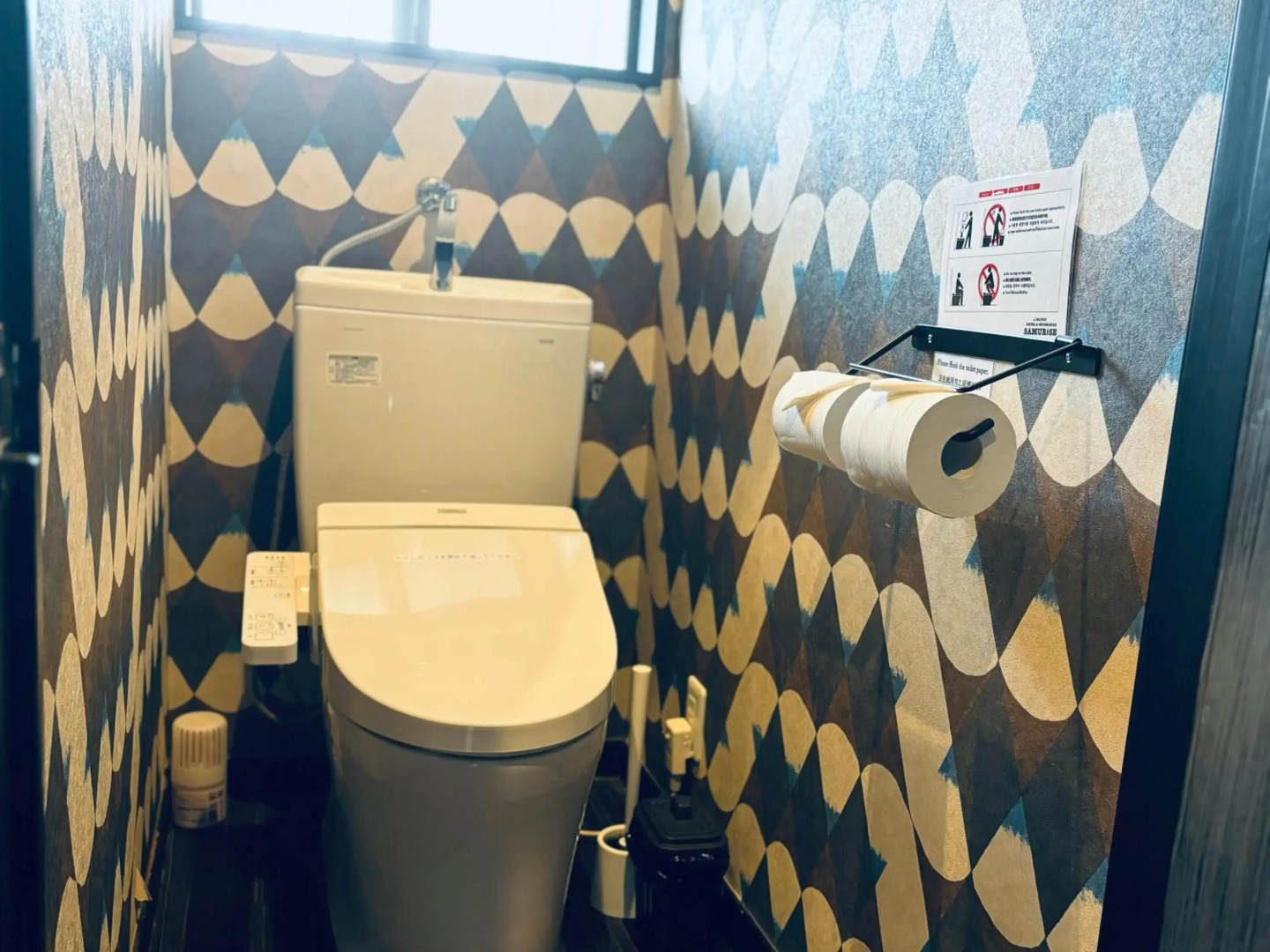 Hostel&Information SAMURISE