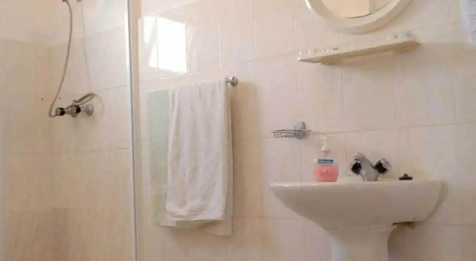 Residencial Ponta do Sol