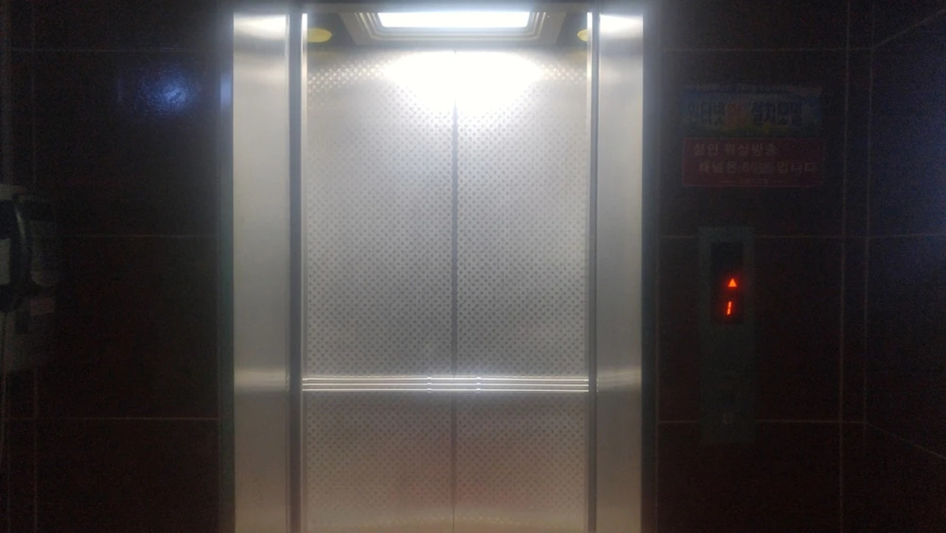 Samcheonpo Grand Motel