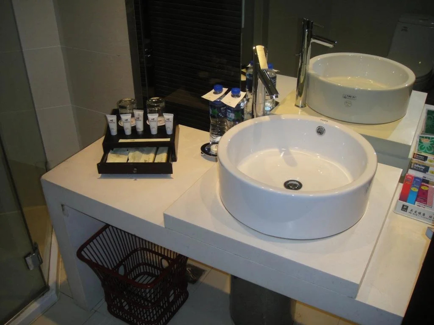 International Trade Hotel