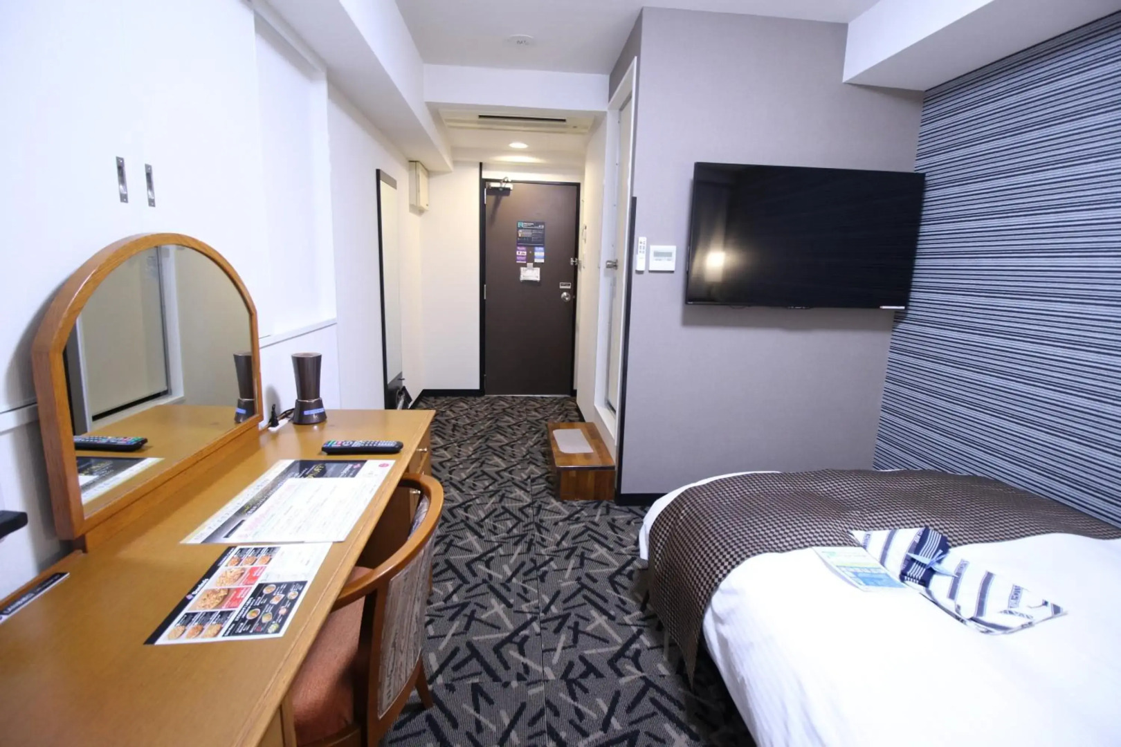 APA Hotel Hikone Minami