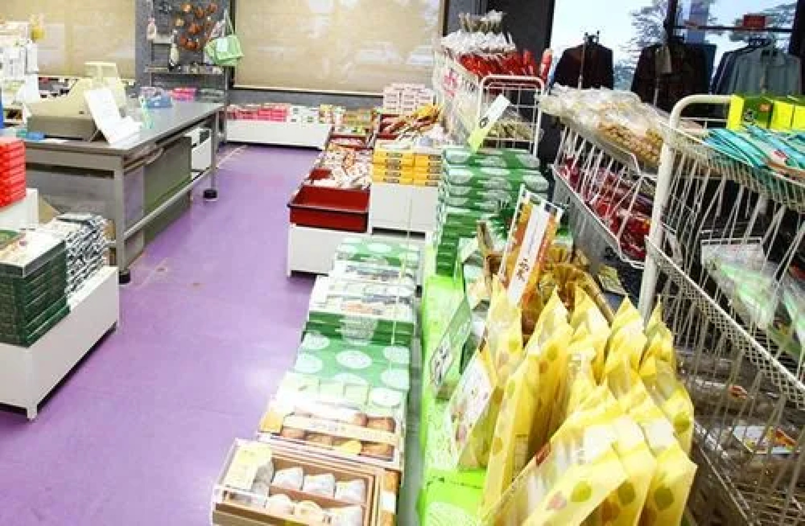 Ohruri Sanso Nasu Kogen