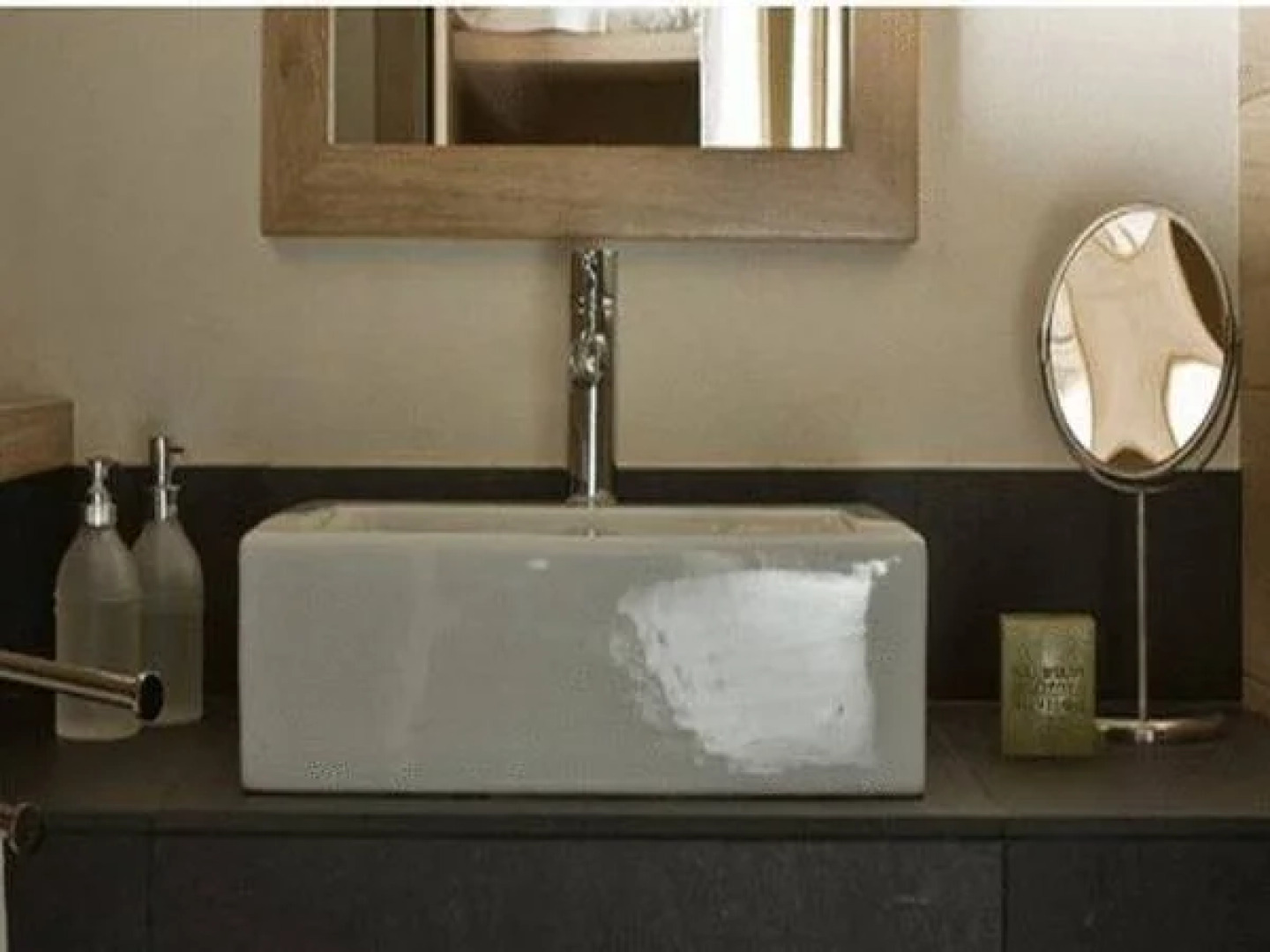 La Grée des Landes, Eco-Hôtel Spa Yves Rocher