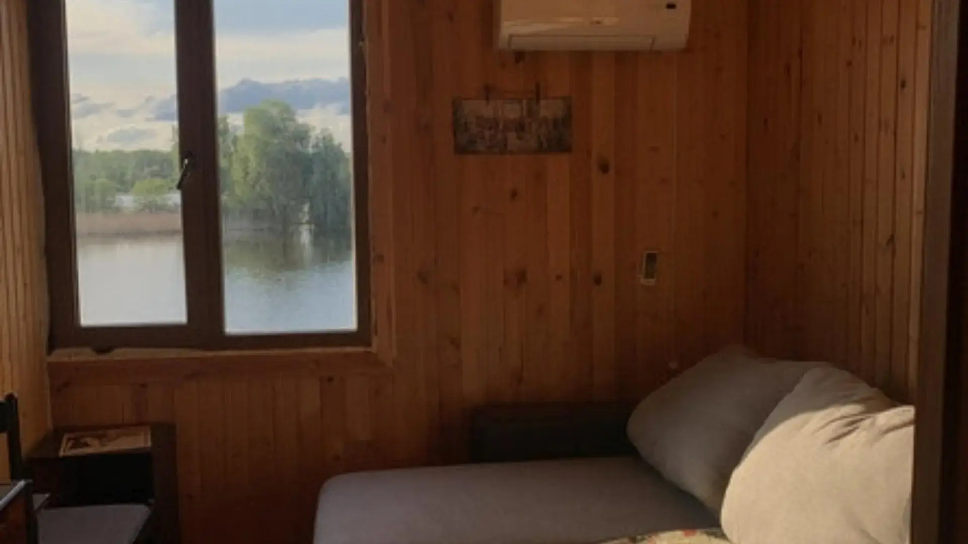 Донская Миля