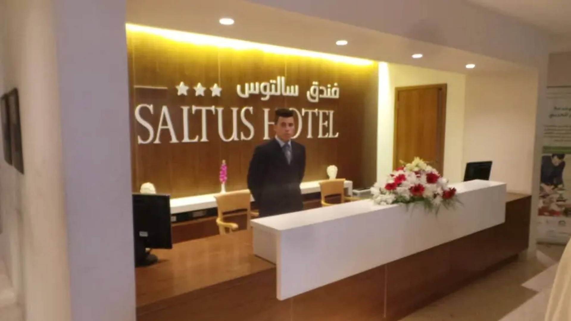 Saltus Hotel