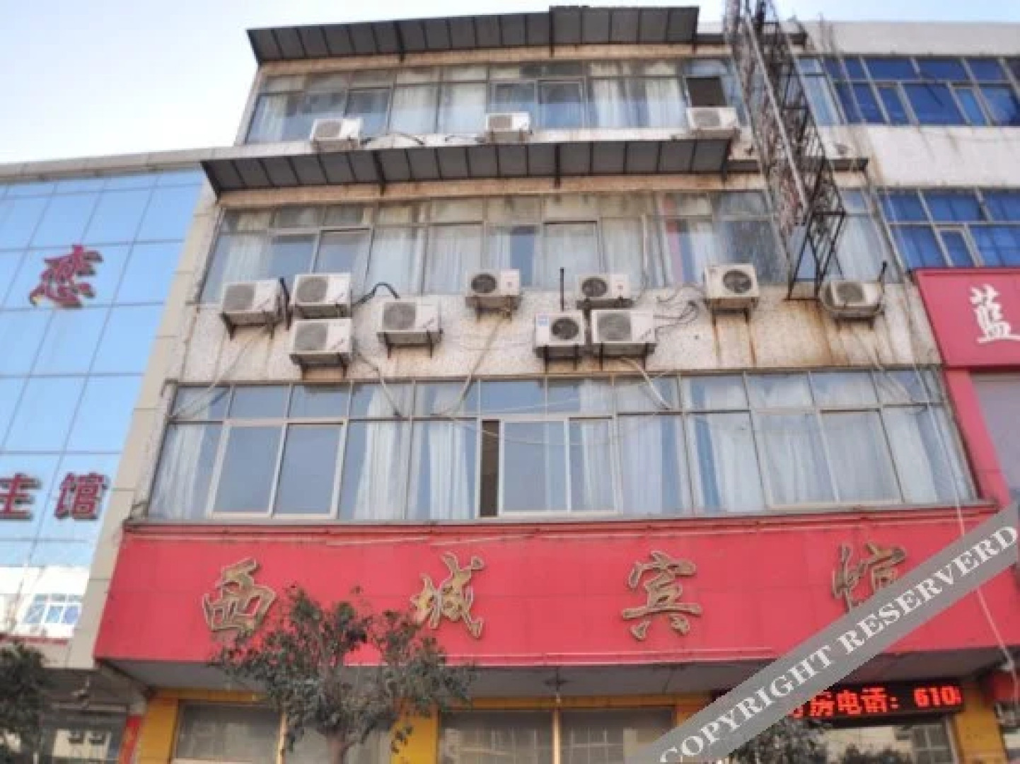 Yuncheng Xicheng Inn