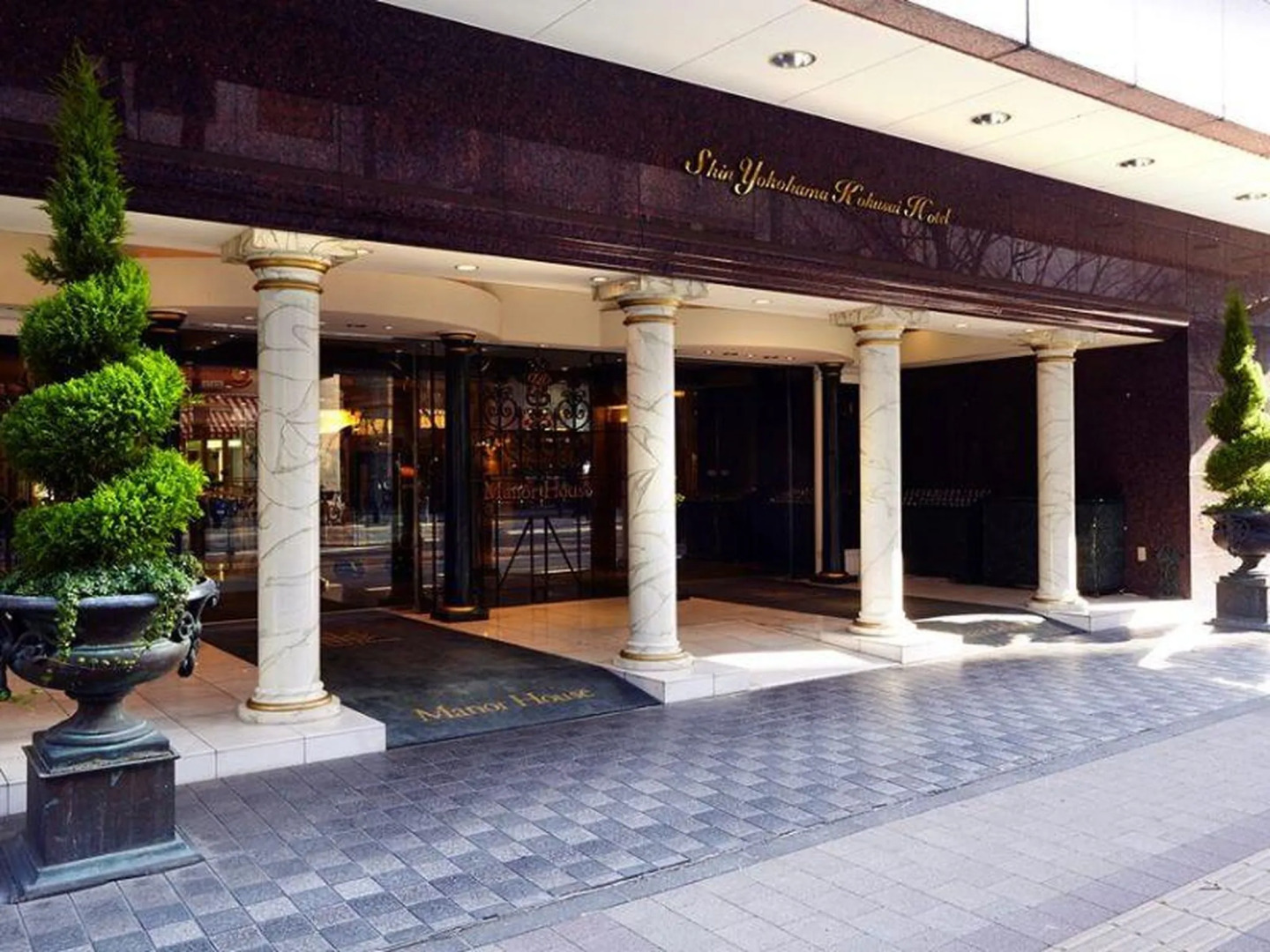 Shin Yokohama Kokusai Hotel