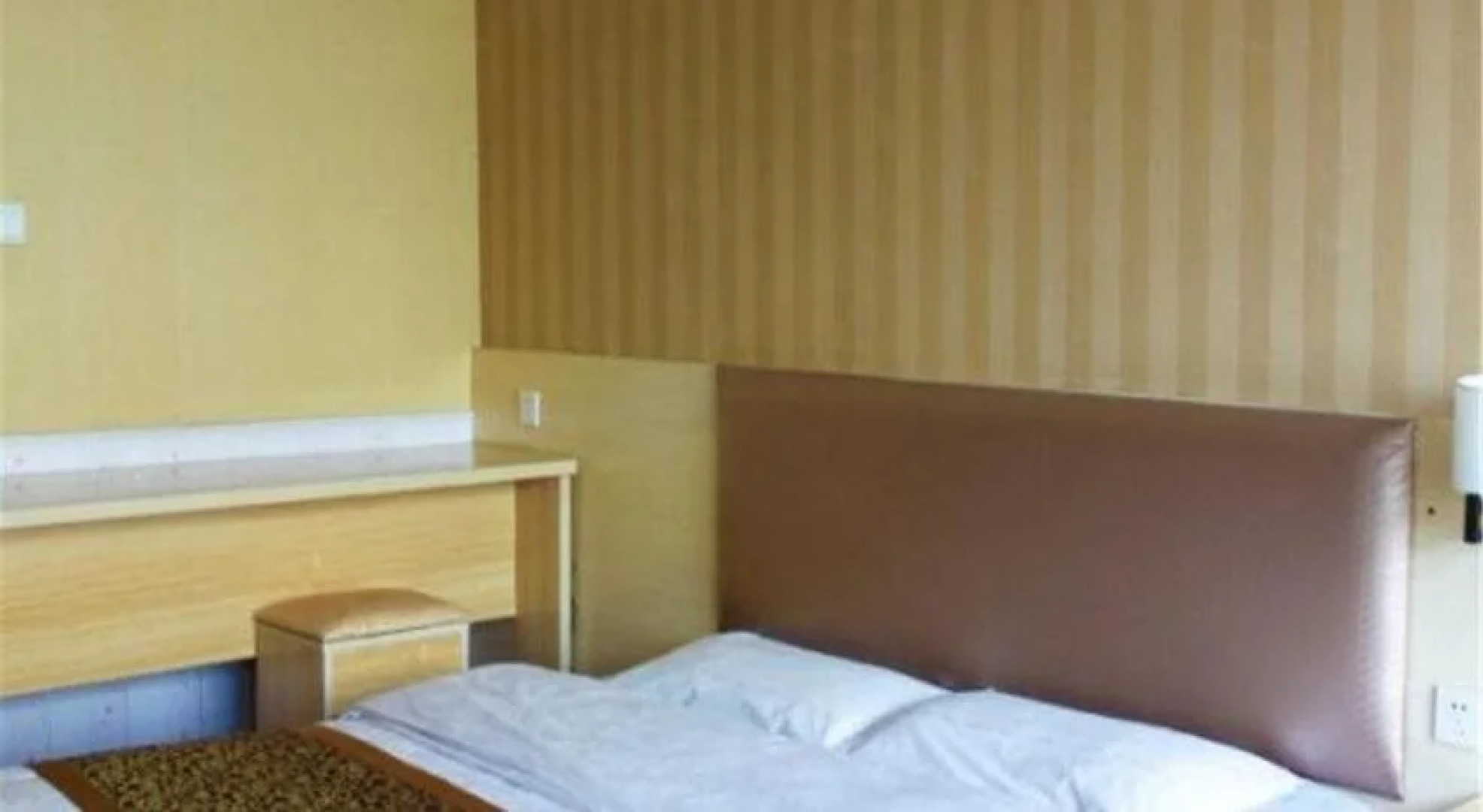 Xincheng Business Hotel