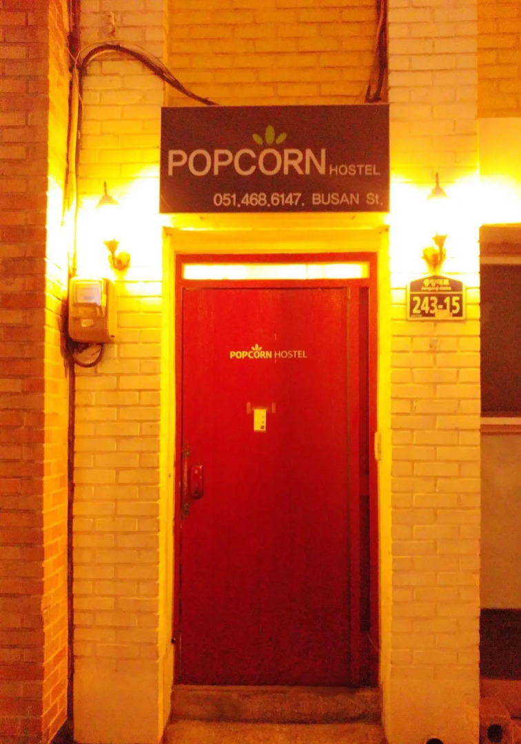 Popcorn Hostel Busan Station