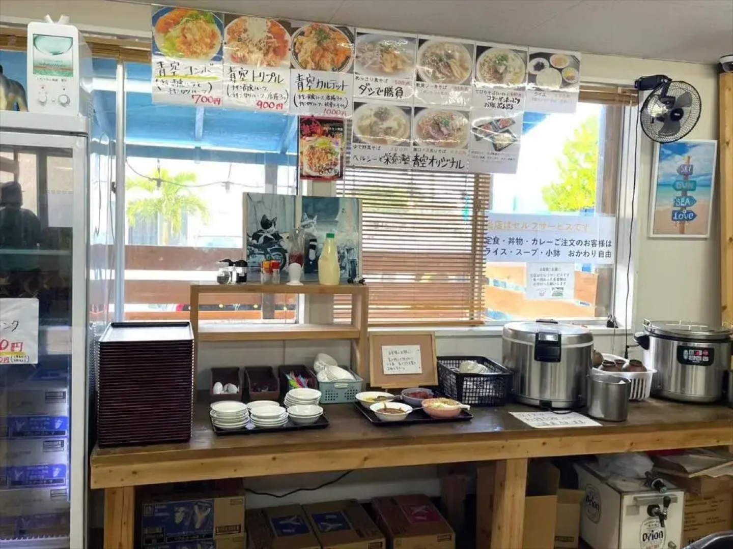 Hotel Southern Village Okinawa
