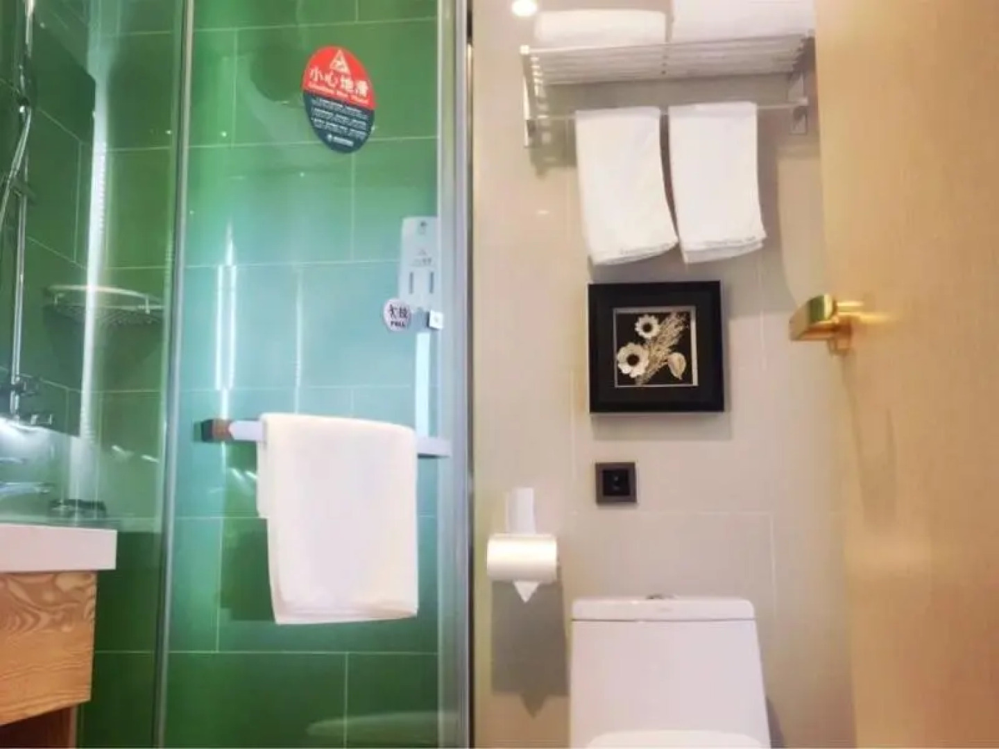 GreenTree Inn Gannan Hezuo Pedestrian Street Express Hotel