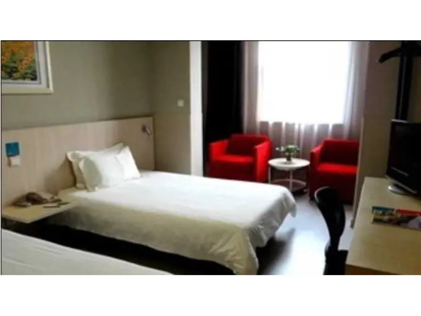 Jinjiang Inn Wuxi Liangxi Road