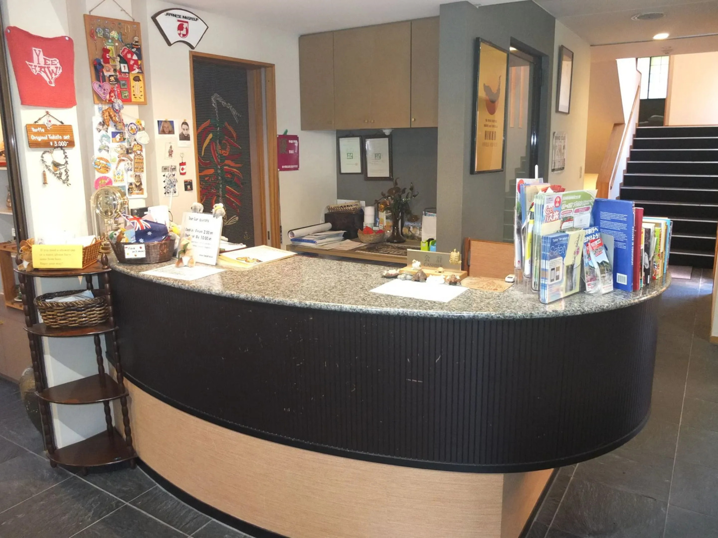 Annex Turtle HOTORI-AN