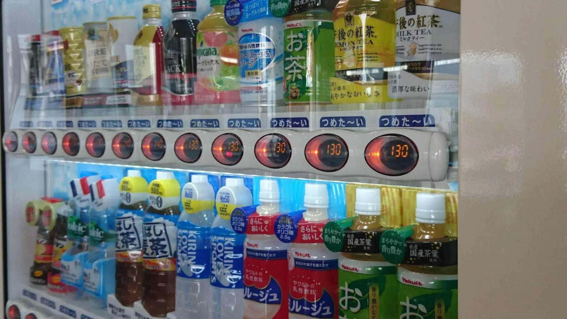 Plaza Hotel Shimonoseki