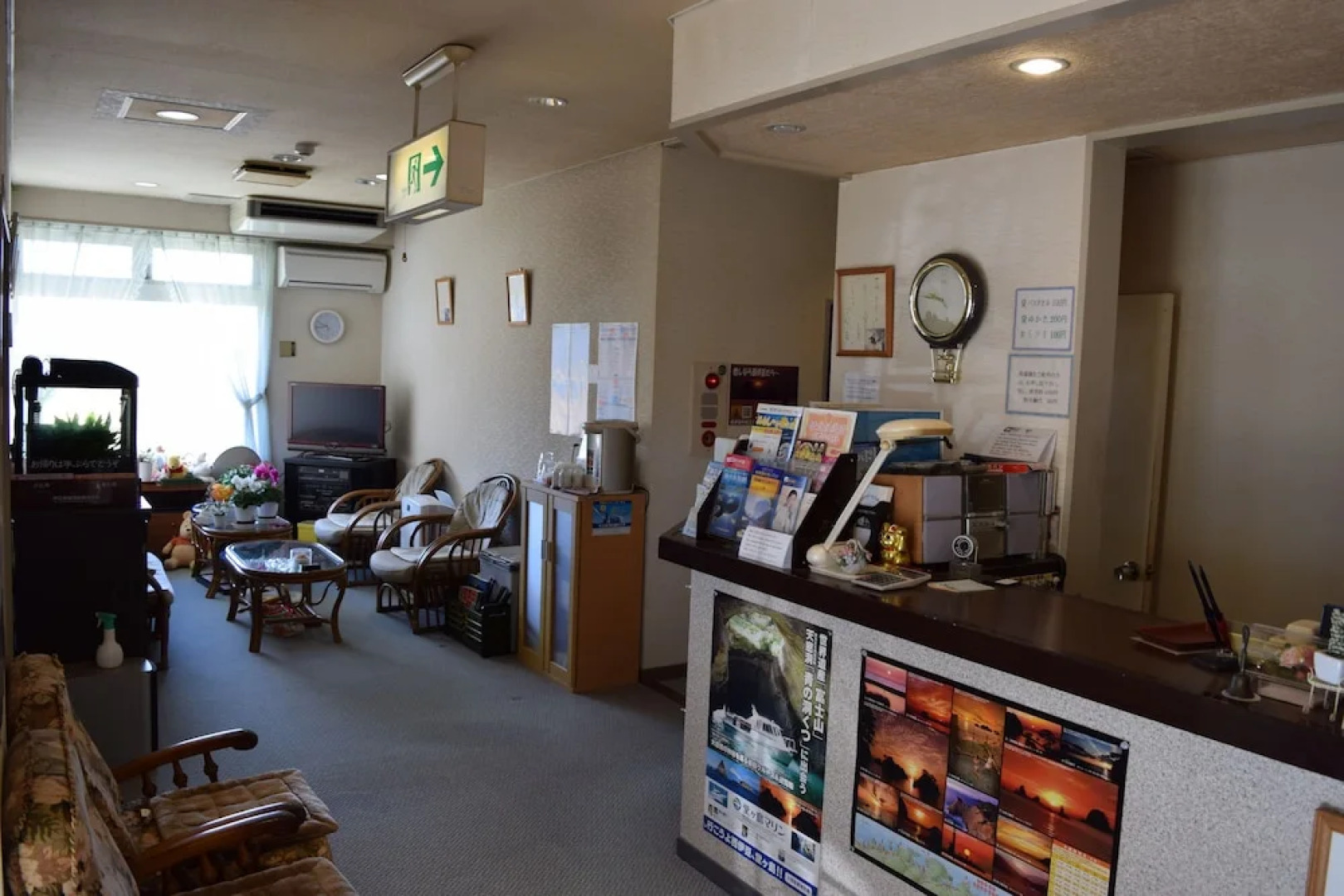 Seaside Resort Pension Surfrider