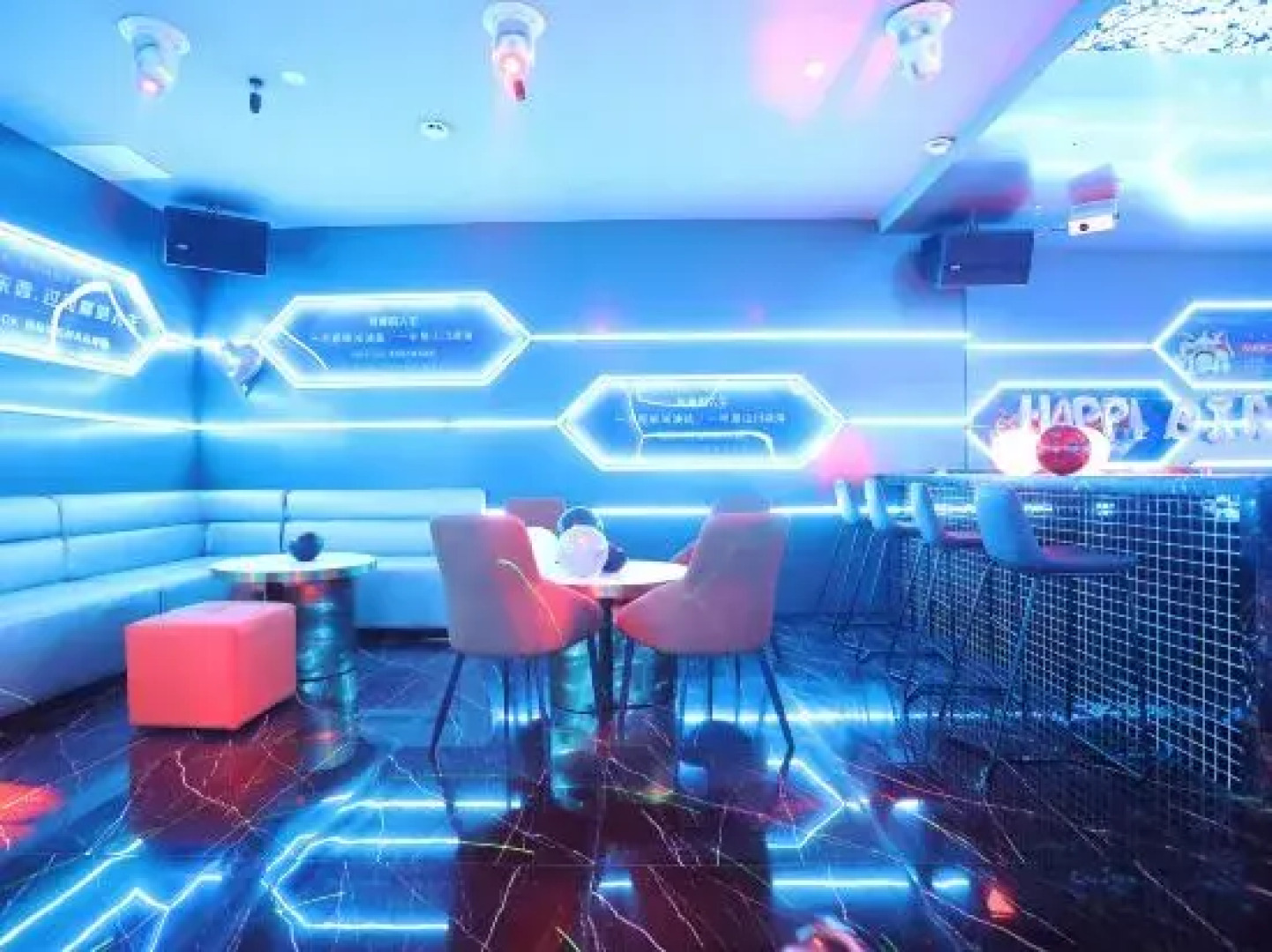 Changjiu International Hotel