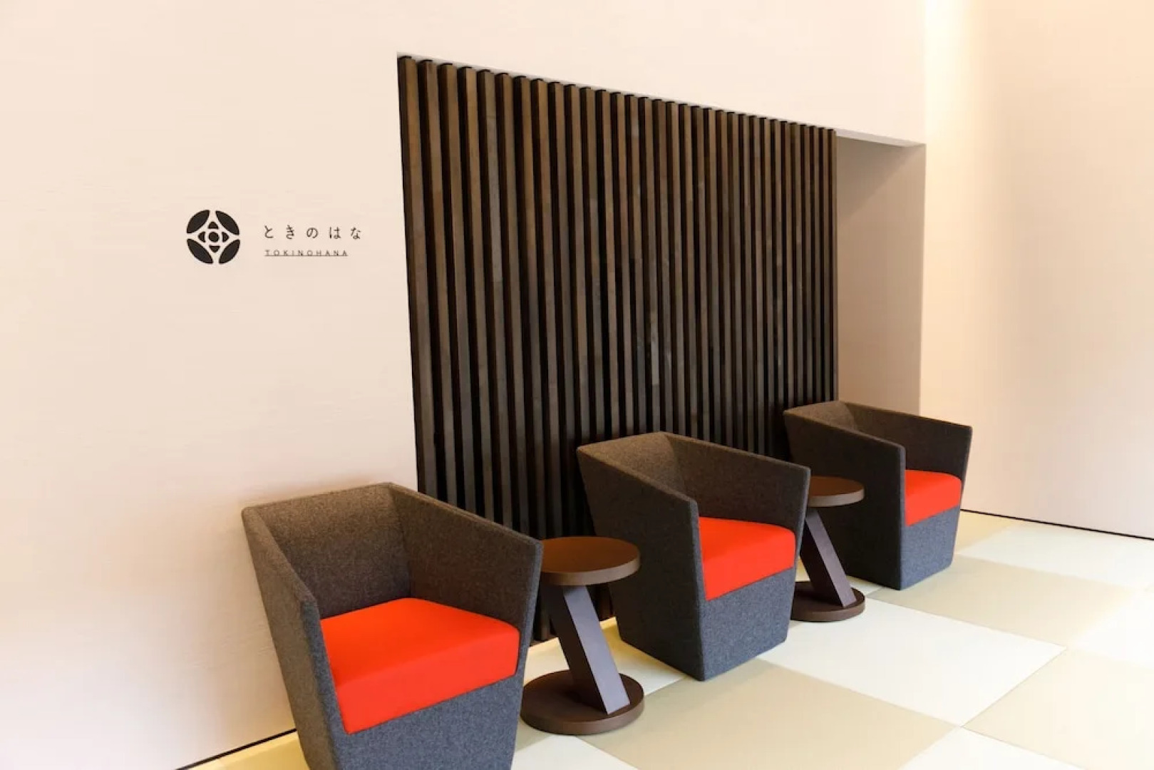 Tokachigawa Mall Onsen Seijyakubow