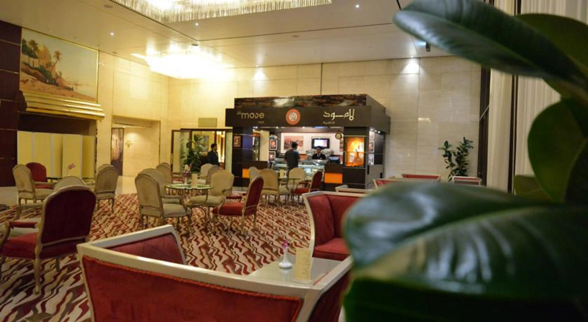 Mena Red Sea Palace Hotel