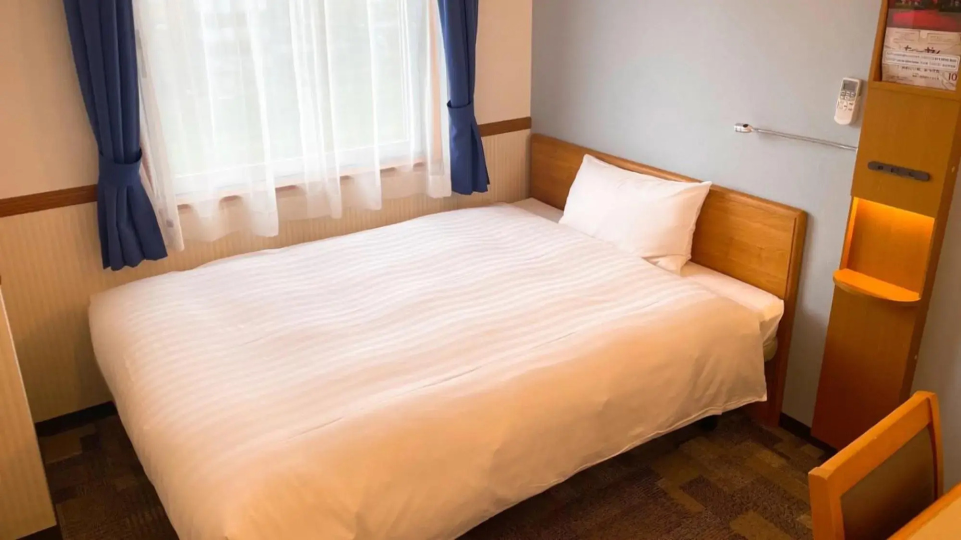 Toyoko Inn Mito Station Minami